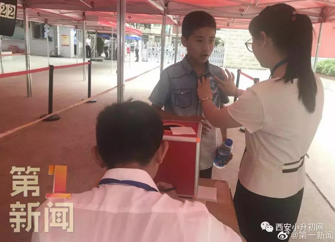 西安民办学校小升初面谈录取规定,2018西安小升初面谈六大方面