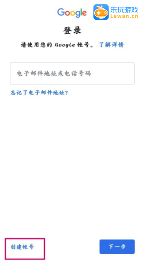 鑻遍泟鑱旂洘鎵嬫父鎷冲ご璐﹀彿娉ㄥ唽鏂瑰紡,鑻遍泟鑱旂洘鎵嬫父娉ㄥ唽璐﹀彿鏁欑▼