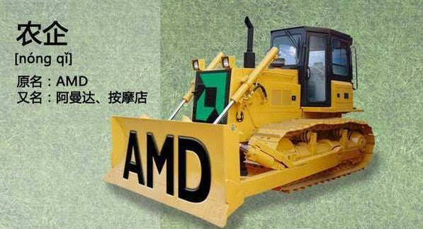 装机冷知识解析,装机常识冷知识