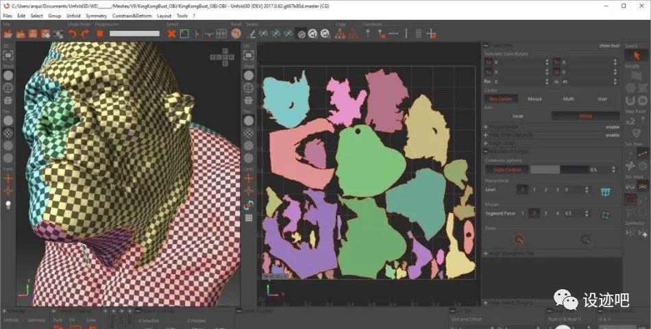 3dmax三个最强的插件,3dmax十个最火插件