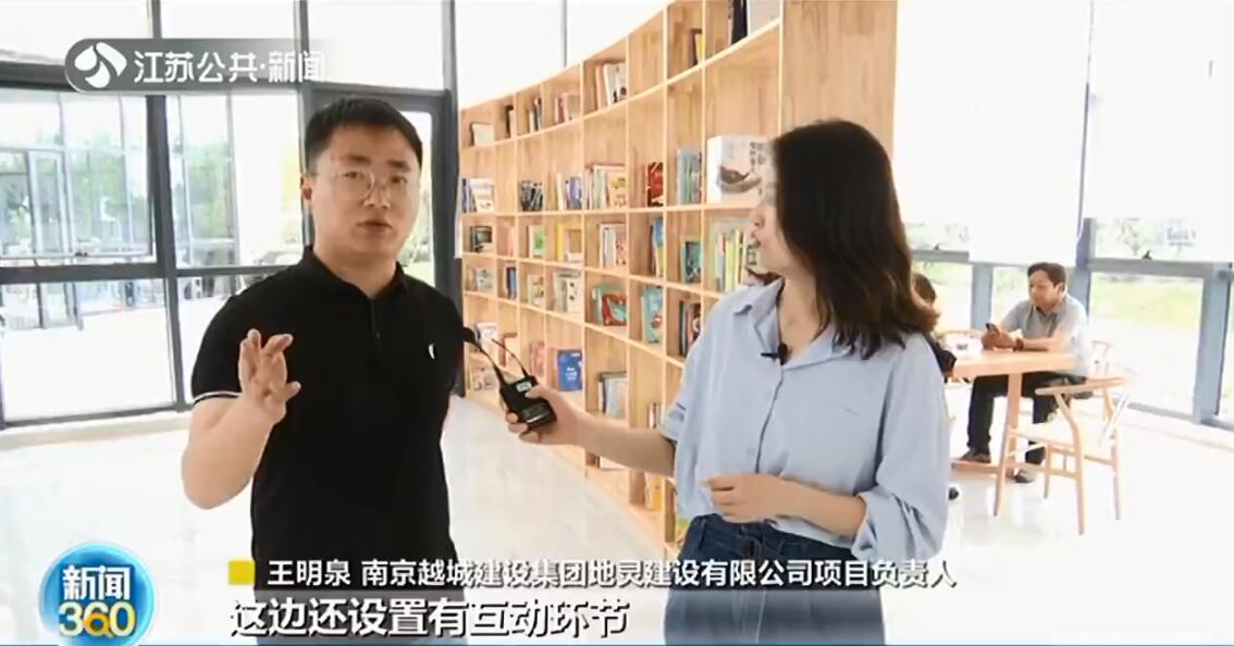 南京大桥公园网红打卡点,南京雨花台区打卡网红地