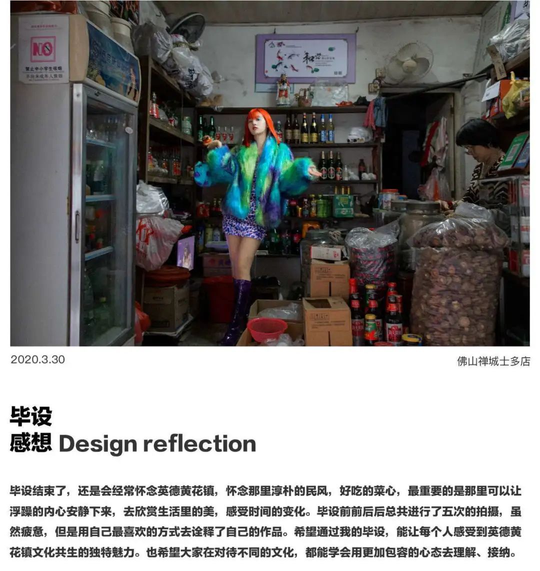 广美视觉传达毕业含金量高吗,广美专升本视觉传达设计考什么