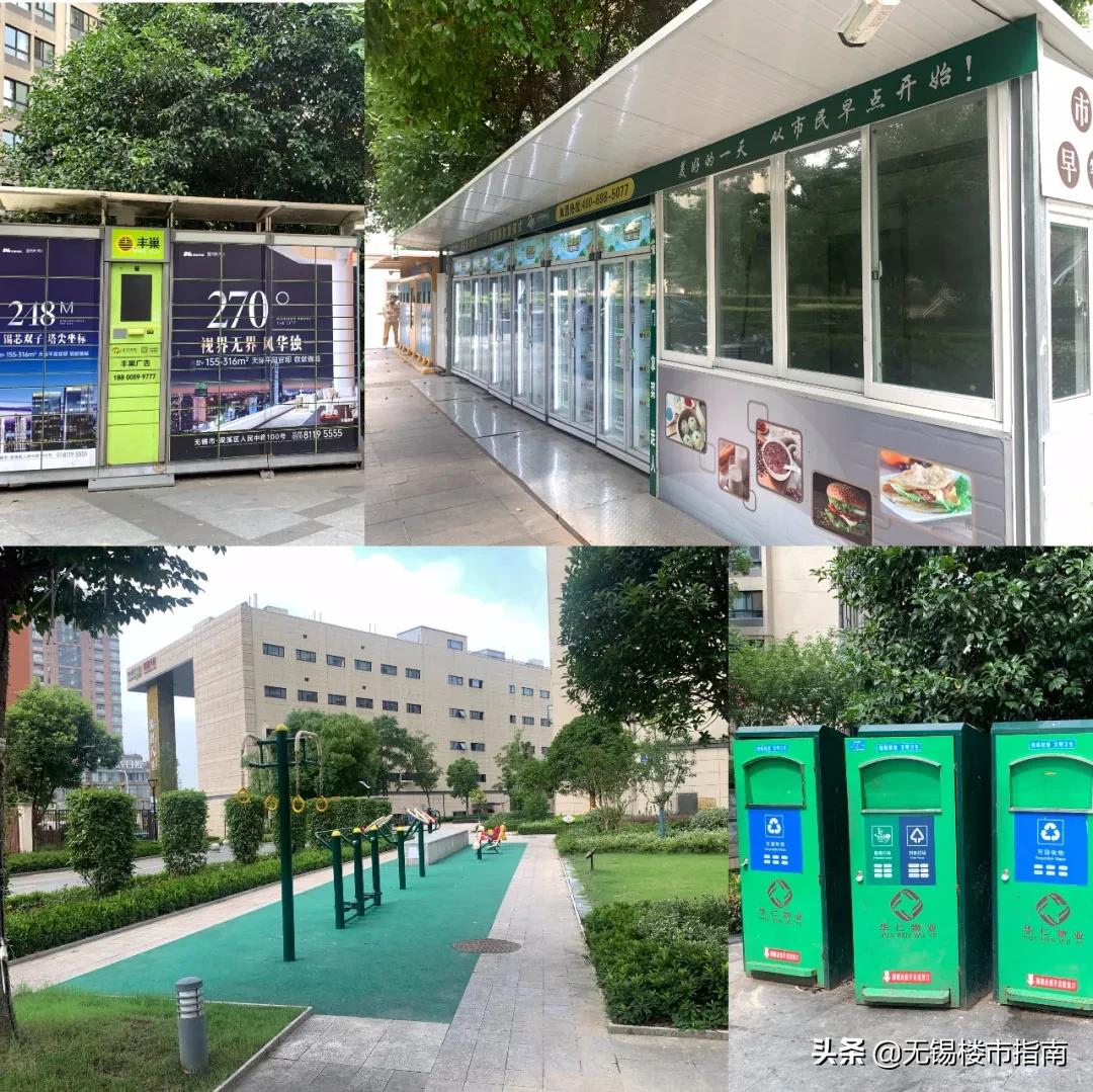 楼盘交付业主好评,交付10年小区