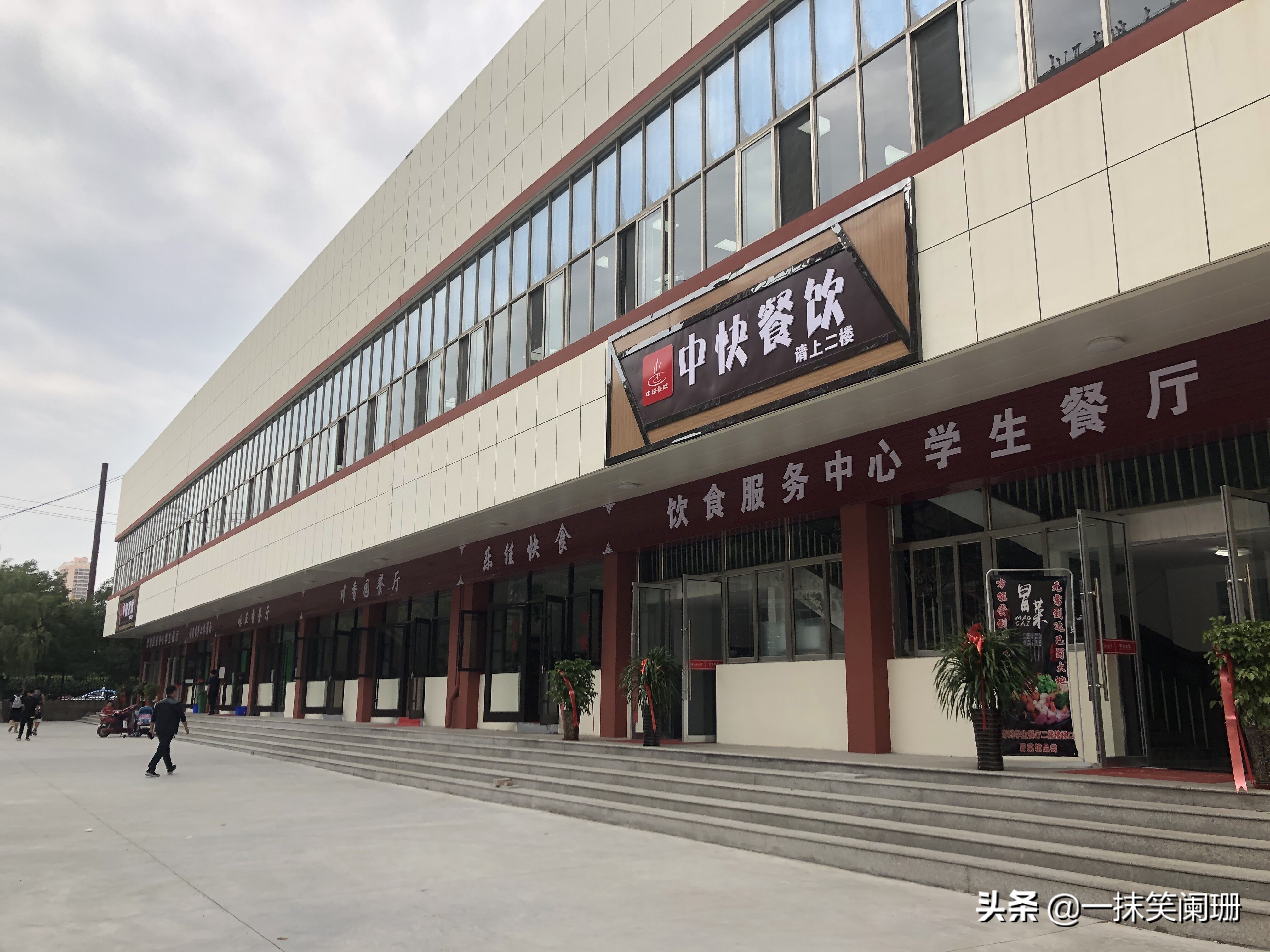兰州交通大学在西北排名,西北第一高校是兰州大学