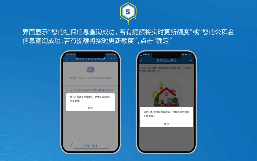类似建行快贷随借随还,建行快贷随借随还是什么意思