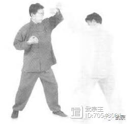 武当隐仙拳技击术,武当秘门技击术