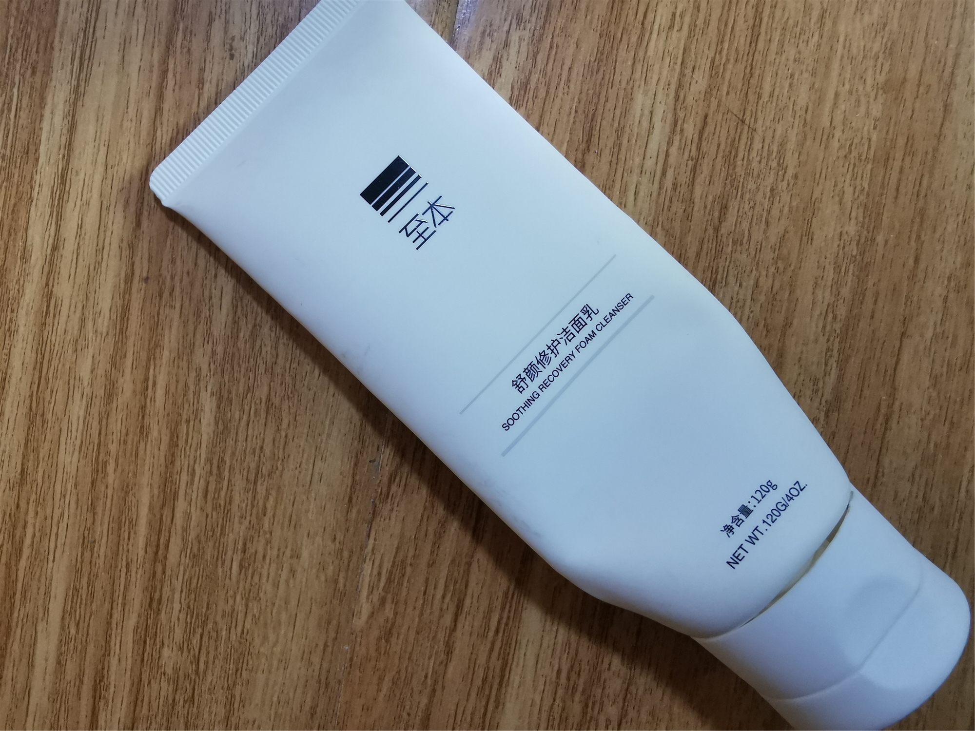 吐血整理空瓶记录,不能错过的空瓶记