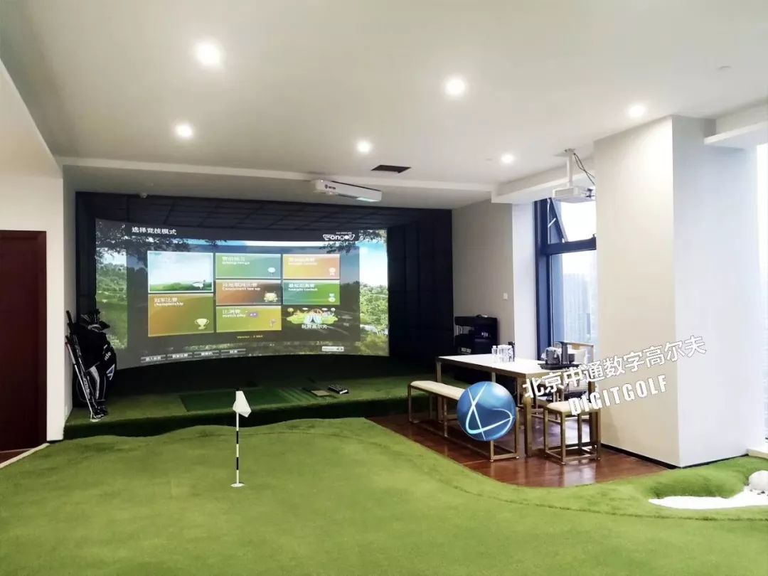 北京中通高尔夫,北京中通年会