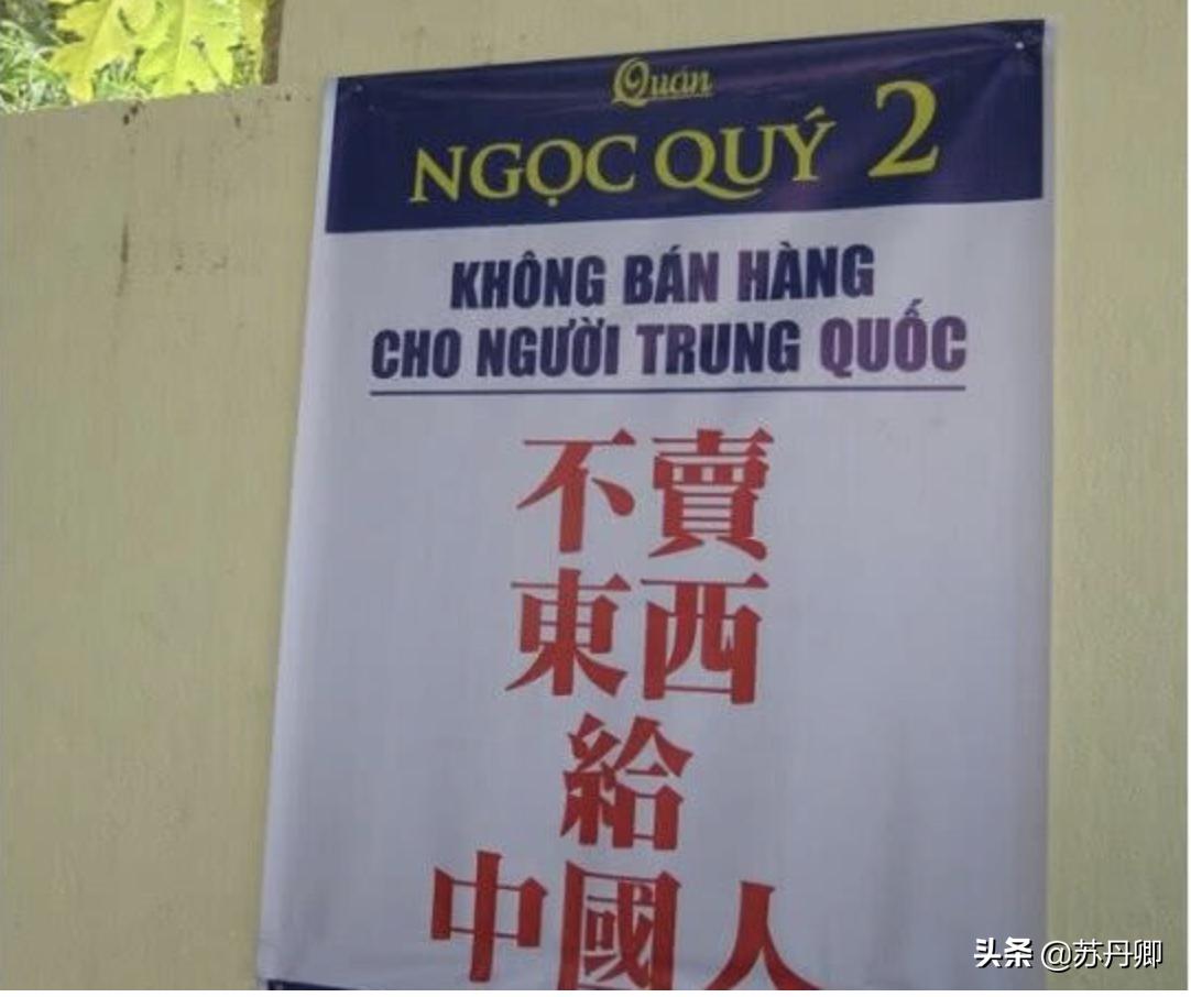 尼泊尔人对中国人友好,尼泊尔人称赞中国