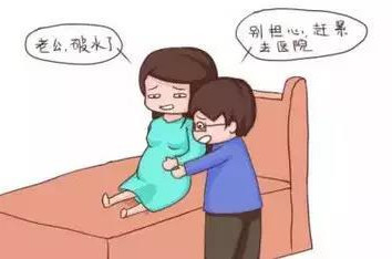 孕妈妈破水后需要注意什么呢,孕妇孕晚期怎么防止破水