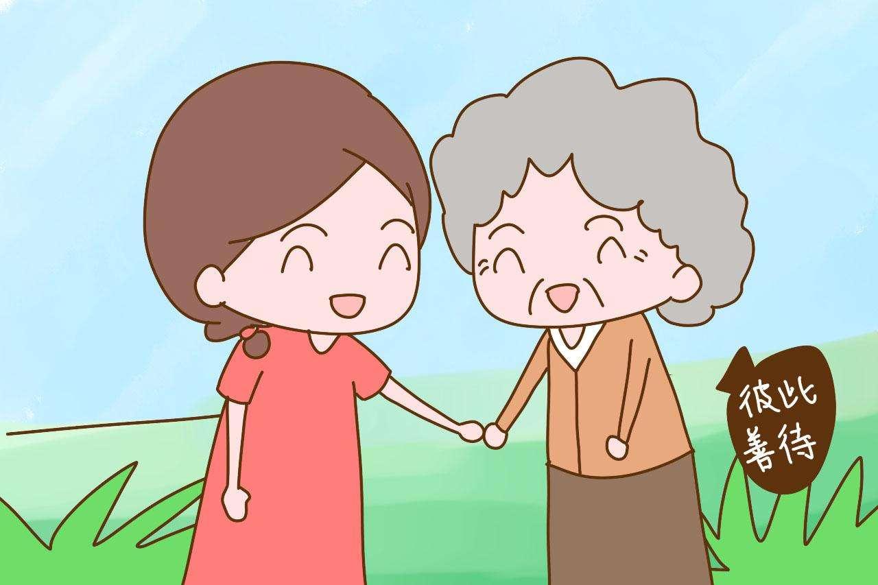 婆婆不帮带小孩怎么办,婆婆不帮媳妇带孩子怎么处理