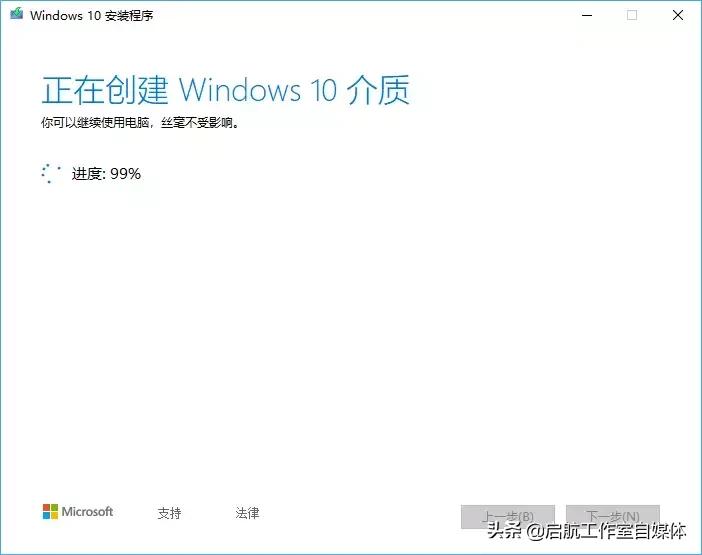 windows10官方原版下载方法,windows10官方版本怎么安装驱动
