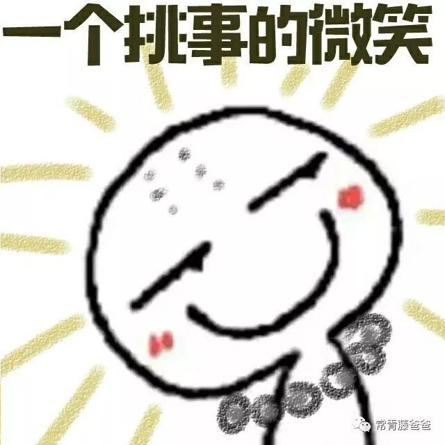 拉杜蓝乔核桃油靠谱吗,拉杜蓝乔核桃油成分