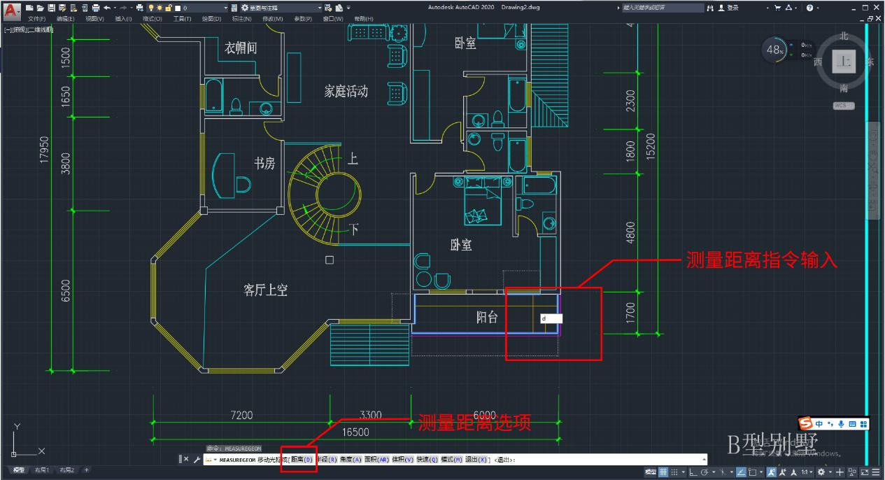autocad3d娴嬮噺,autocad3dmap鏁欑▼