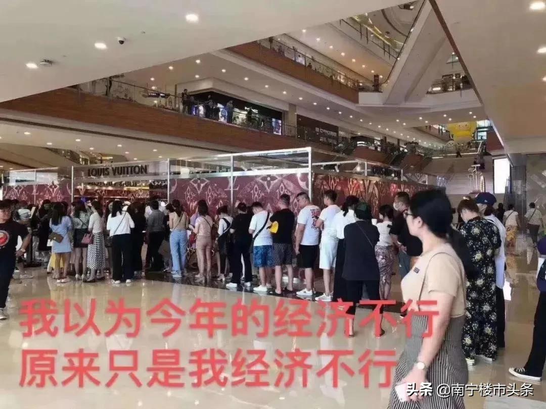 lv继续前进,lv万象城折扣