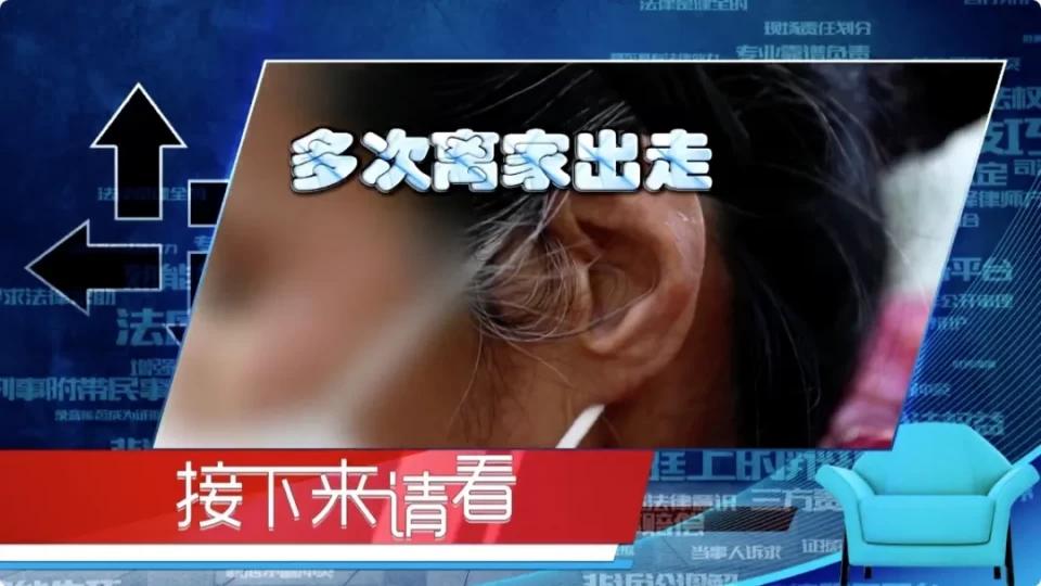 丈夫为第三者买的房怎么要回来,丈夫给第三者钱怎么起诉