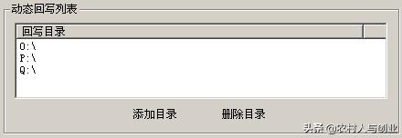 网吧无盘服务器搭建教程,小型网吧无盘服务器硬件配置
