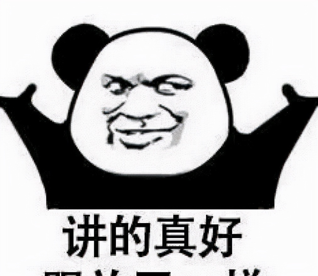 福特翼搏5万,翼搏全车整备