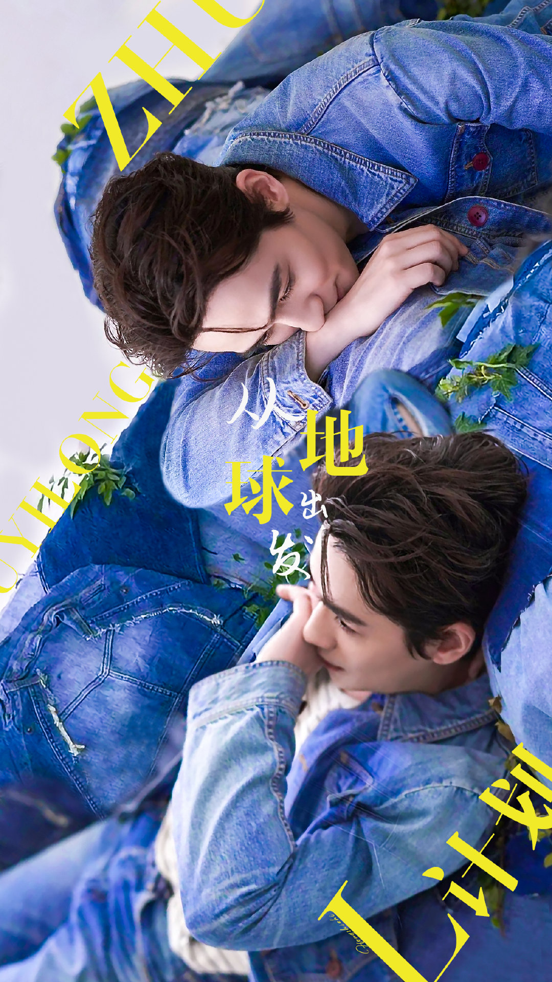 朱一龙很早以前的图片,朱一龙古早小剧场