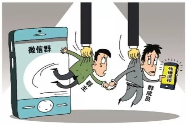 微信小知识学习,微信知识