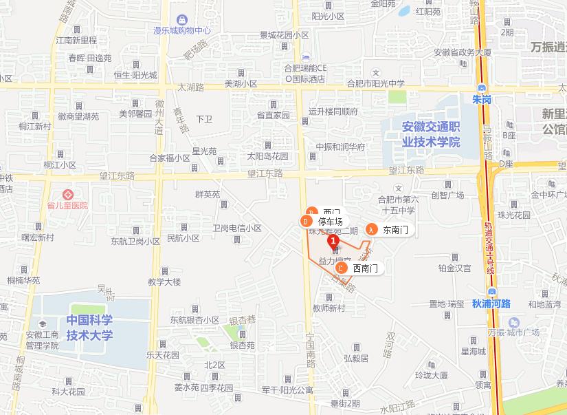 合肥的第四代豪宅,合肥探豪宅视频