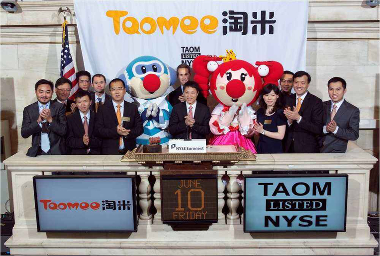 淘米品牌正品,淘米网官方旗舰店