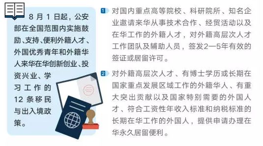 8月烟台玩什么,八月份烟台