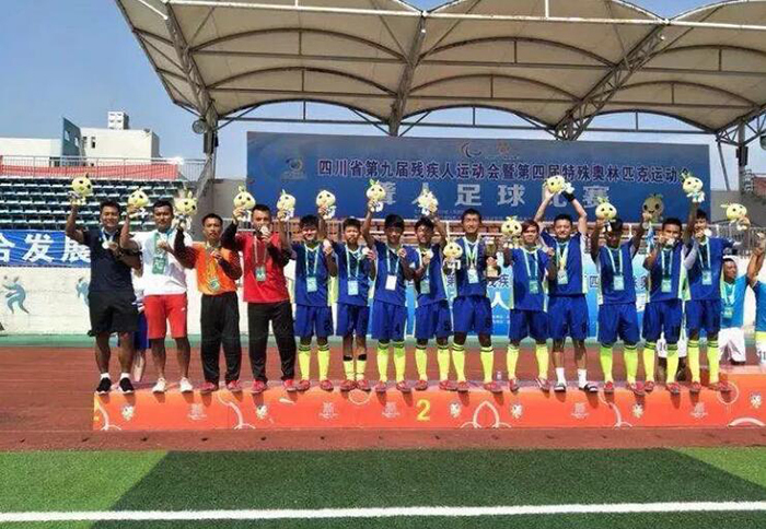 瑗跨彮鐗欏姫鏇艰タ浜氳冻鐞冧勘涔愰儴,瑗跨彮鐗欏悇澶ц冻鐞冧勘涔愰儴