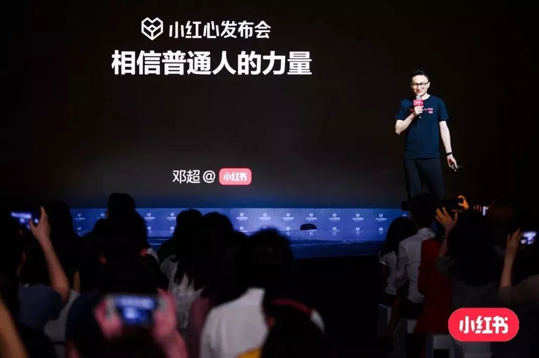 20天过去了，那些小红书天台上的KOL还OK吗？