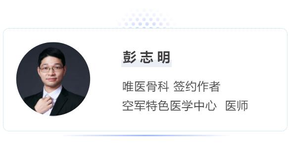 关节有积液要不要穿刺,关节有积液能要中药泥灸吗