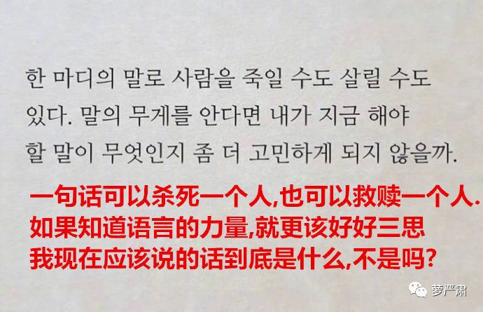 具荷拉被人暴打,具荷拉悲惨事件