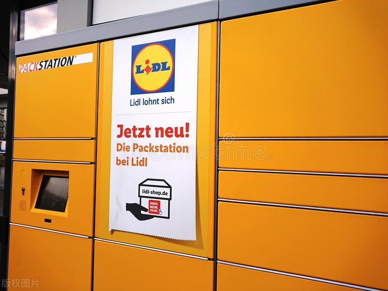 德国快递还在运作吗,德国快递效率怎么样