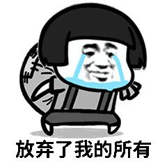 菲尔米诺现在的情况,菲尔米诺怎么进化