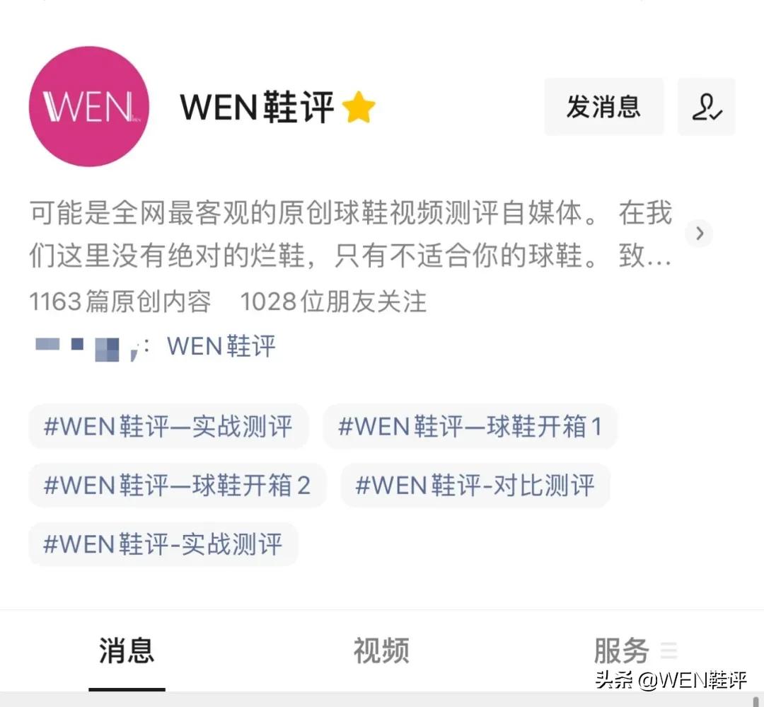 wen闉嬭瘎闃胯开杈炬柉,adidasbywselectwen闉嬭瘎