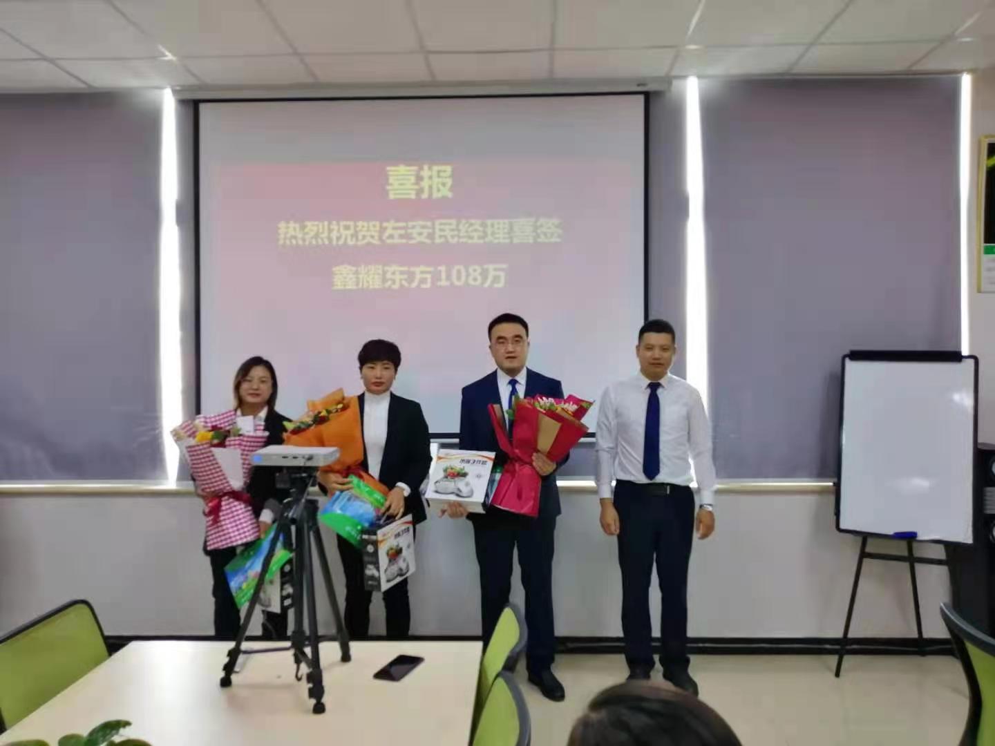 中国人寿收展员讲座,中国人寿城区收展部发展怎么样