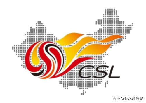 中超山东鲁能对河南建业直播,中超河南建业与山东鲁能