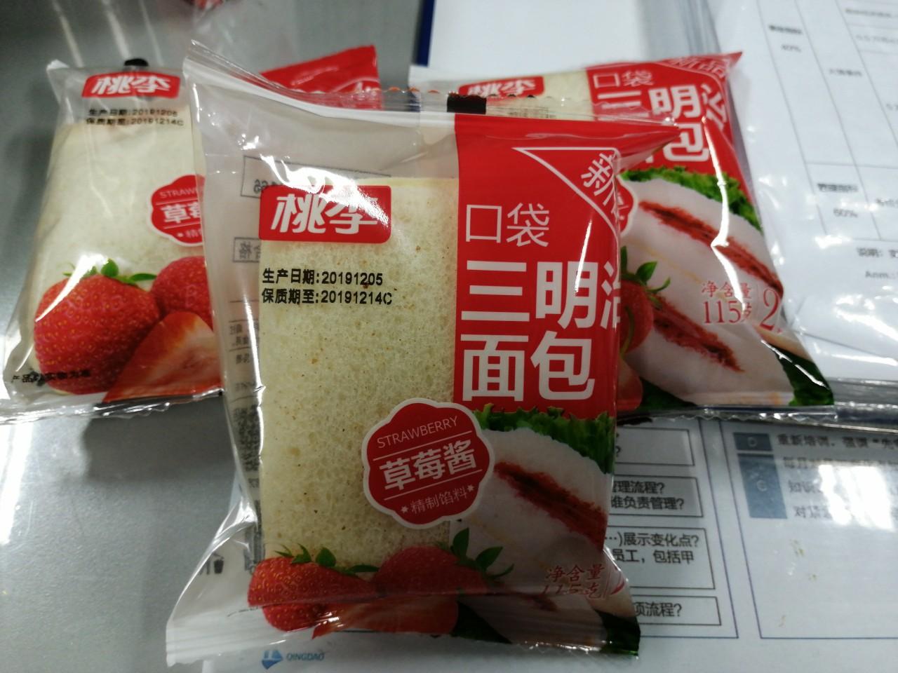 辽宁省丹东市富豪,辽宁丹东首富