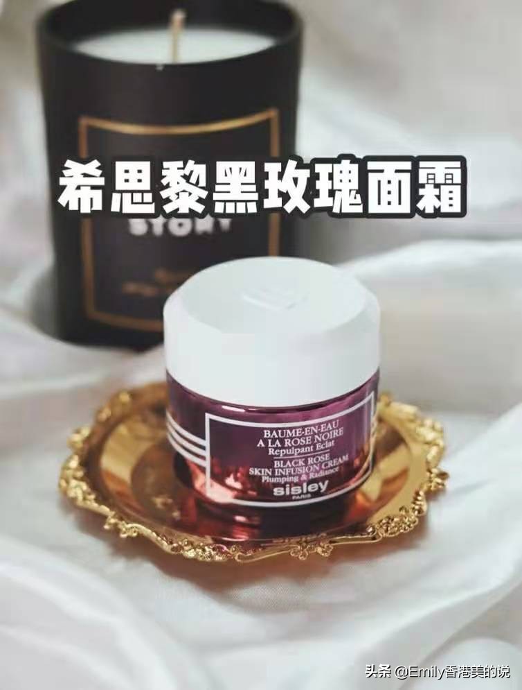 2020年面霜功能大盘点，10+爆款帮你选