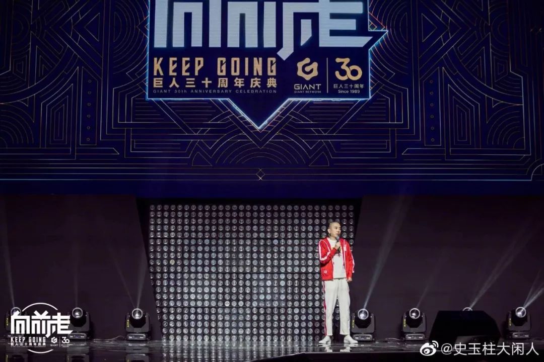 史玉柱脑白金怎么回事,史玉柱的成功