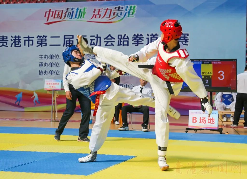 贵港运动会在哪里举行,叮咚最新比赛视频