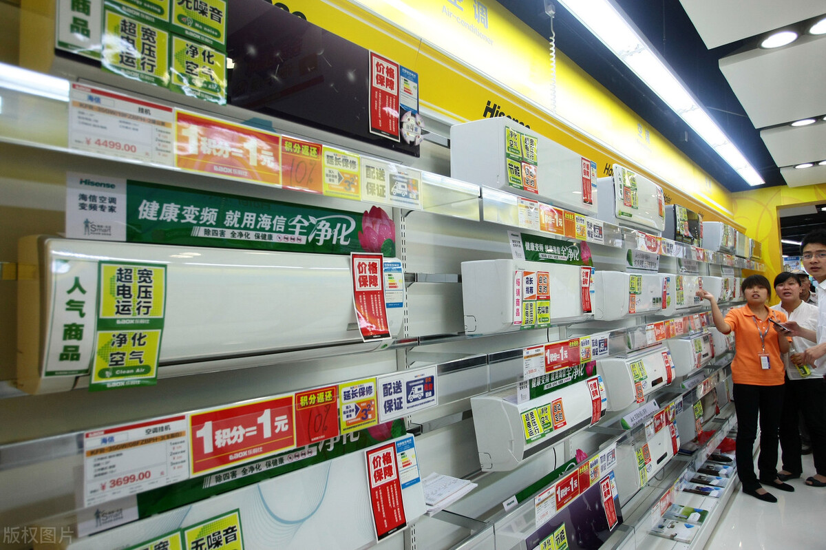 实体店买空调免费安装,网上购买空调安装免费吗