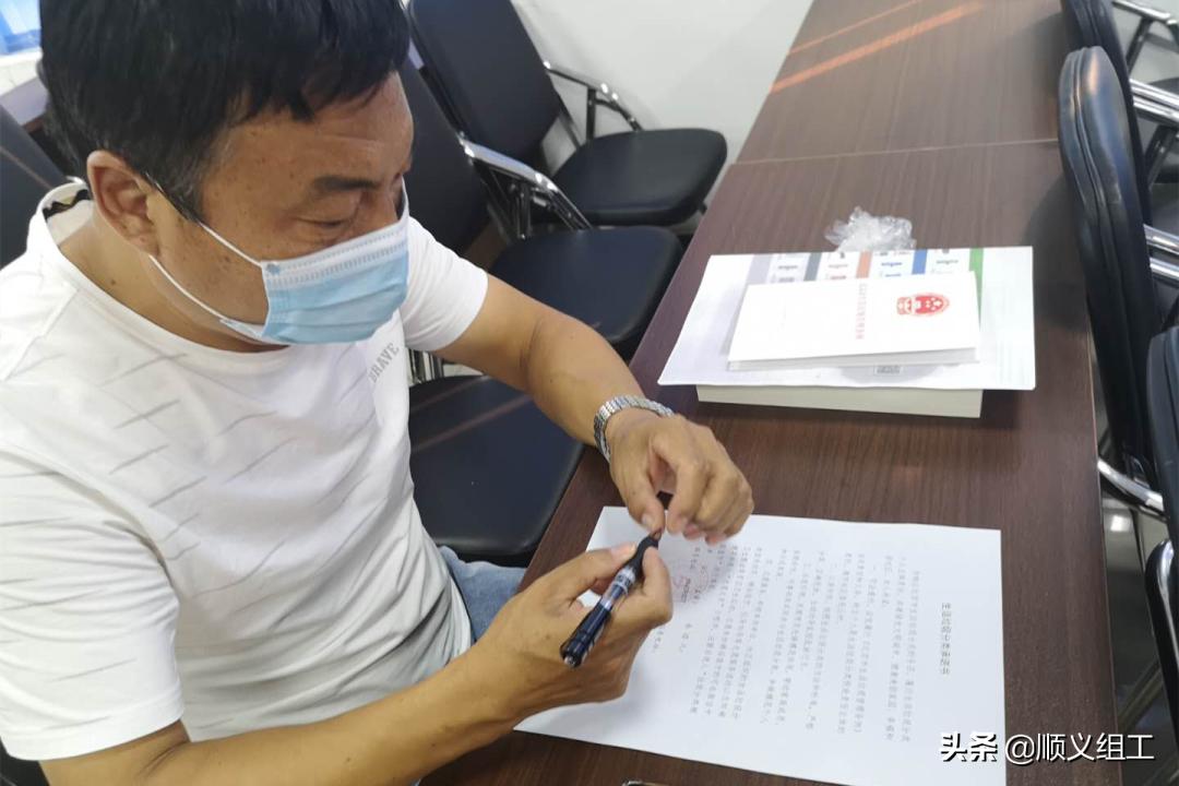 垃圾分类创建示范基地,40个垃圾分类示范村