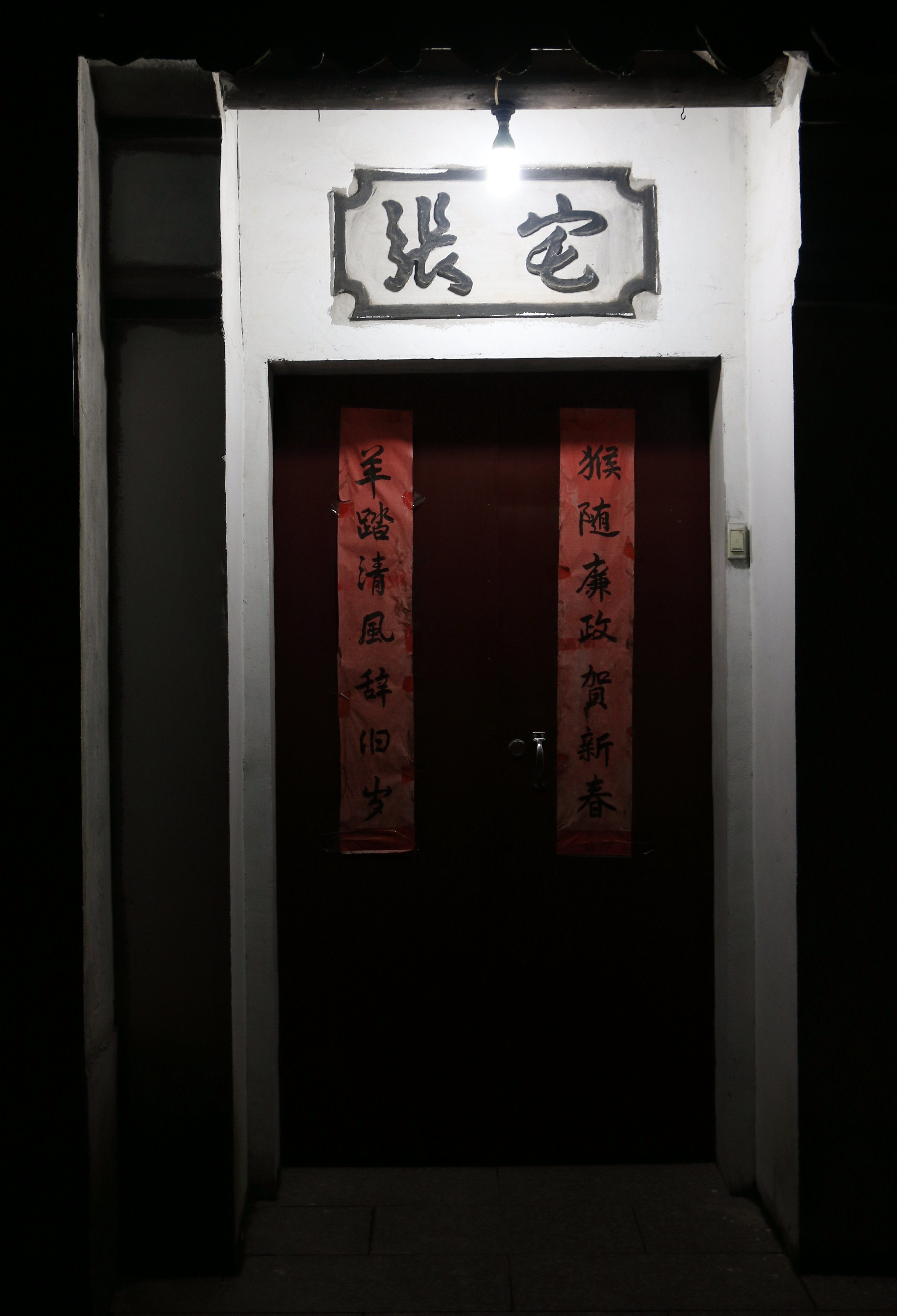 太仓港沙溪古镇,一河两岸的古镇