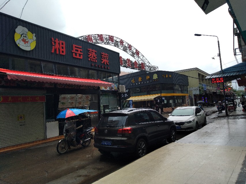 广州的最南端,广州最南端南沙岛