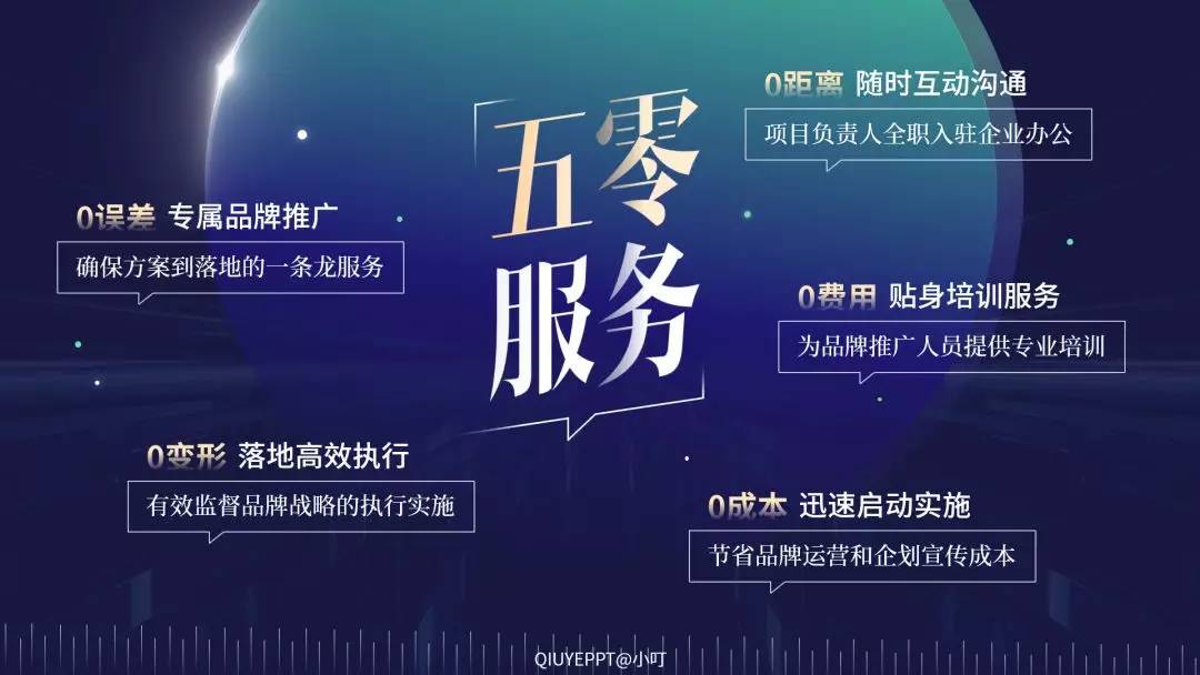 中国机长海报全图,中国机长震撼人心的真实事件