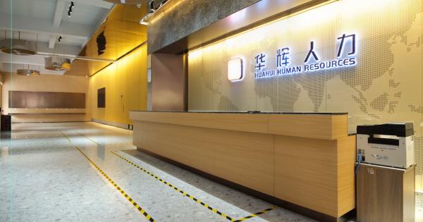 深圳华辉人力老板是谁,深圳华辉人力最新招聘