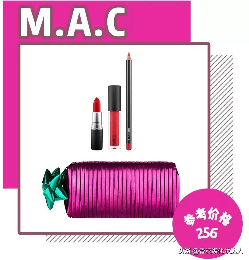 dior微博送口红,迪奥买口红送包