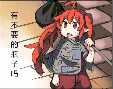 dnf十一周年奖励是22号开始拿吗,dnf11周年活动反物质粒子