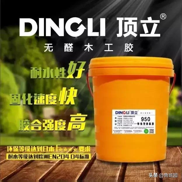 实木拼板的方法有哪些,为什么实木家具都是小块拼板