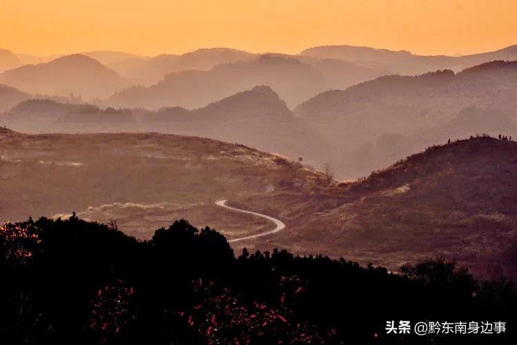 大美黄平，美生好地方